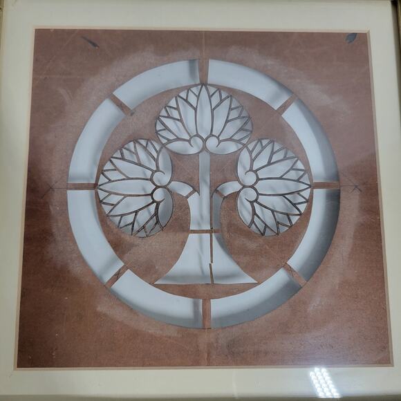 VTG Japanese Katagami Textile Stencil Family Tree Crest Fabric Pattern Monogram - Picture 3 of 16